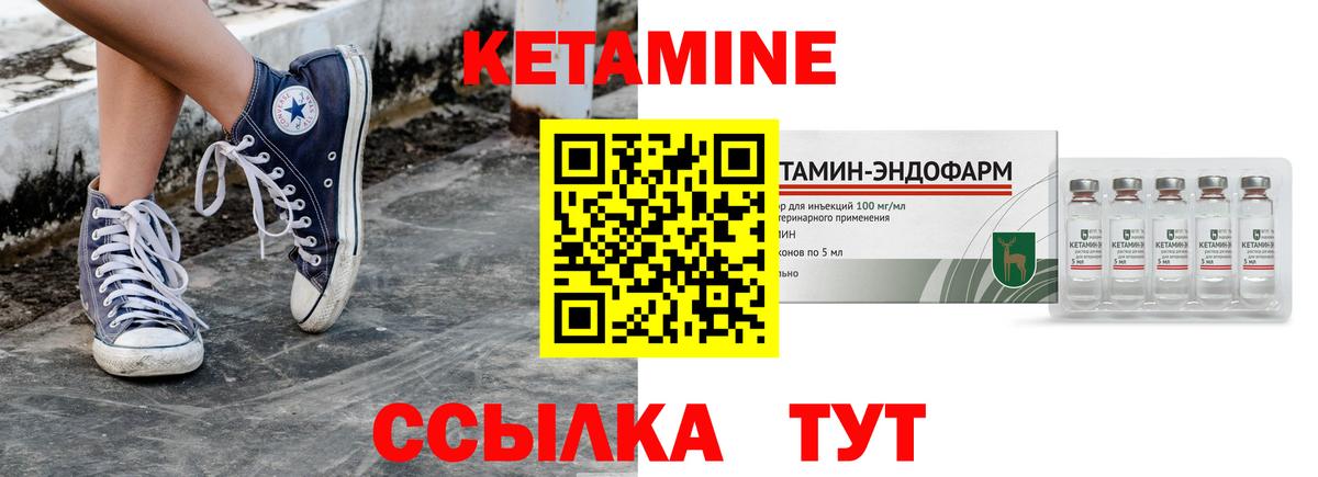 COCAIN  Вход с VPN  Меф МЯУ МЯУ   Alpha-PVP СК   Бошки Шишки  МЕФ  Гашиш  Кодеин  Советск  Метамфетамин  Канабис 