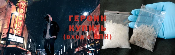 крисы Осинники