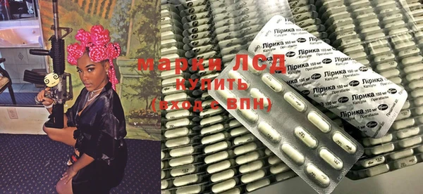 метамфетамин Остров