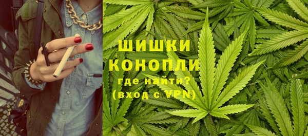 метамфетамин Остров