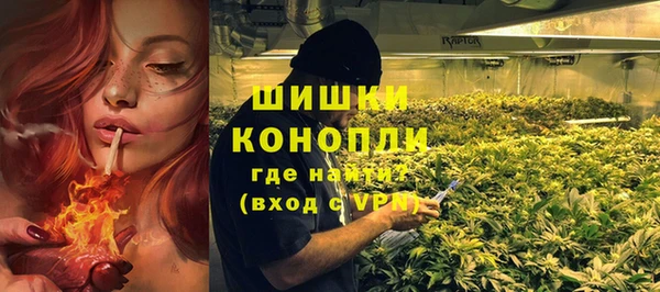 меф VHQ Осташков