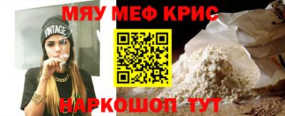 соль ск Свободный