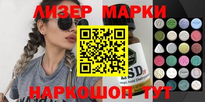 прущие крисы Северобайкальск