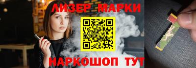 прущие крисы Северобайкальск