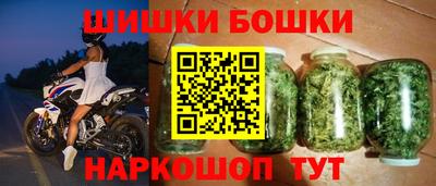 соль ск Свободный