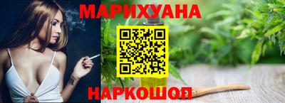 соль ск Свободный