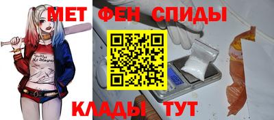 прущие крисы Северобайкальск