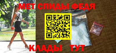 прущие крисы Северобайкальск
