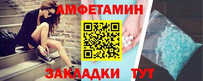 прущие крисы Северобайкальск