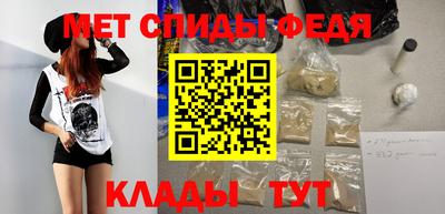 прущие крисы Северобайкальск