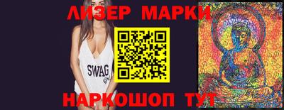 прущие крисы Северобайкальск