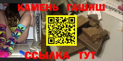 прущие крисы Северобайкальск
