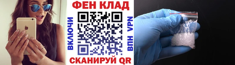 kraken зеркало  сколько стоит  Советск  Метамфетамин мет 